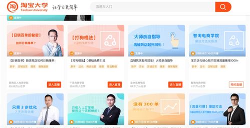 事關(guān)2.9億人的網(wǎng)絡(luò)與信息安全軟件開發(fā)求職攻略 足不出戶，高薪觸手可及