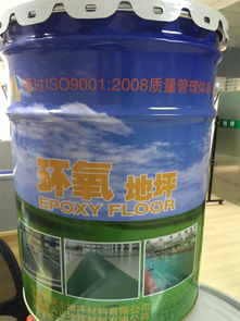 東莞天正砂漿平涂技術 地坪材料研發領域的創新與卓越